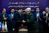 امضای قرارداد احداث خط لوله انتقال فرآورده‌های نفتی پارس