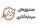 افزایش ۵۰۰ درصدی حجم و ارزش معاملات صندوق‌های سرمایه‌گذاری در بورس کالا
